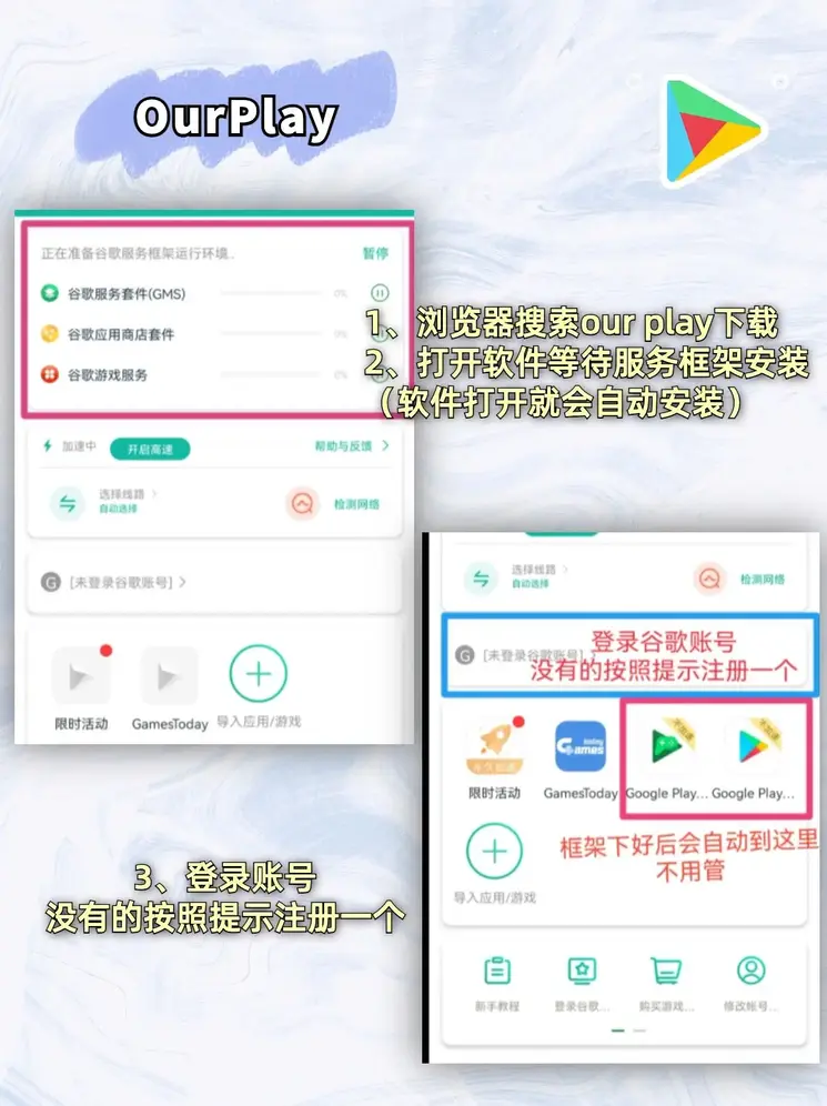 万博体育全站manbetx网页版截图1